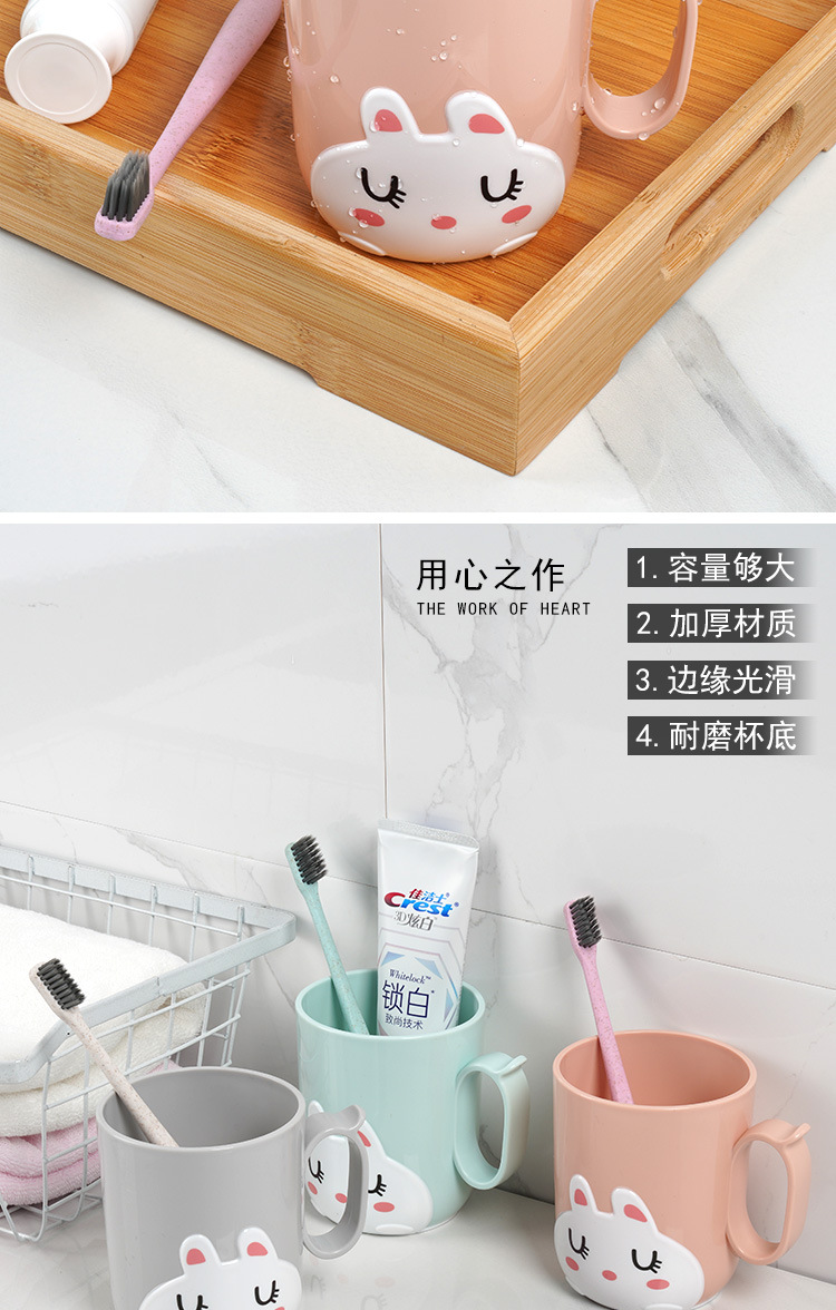 mouthwash cup thickened cartoon brushing cup children drinking cup toothbrush holder wash gargle cup 3 colors optional