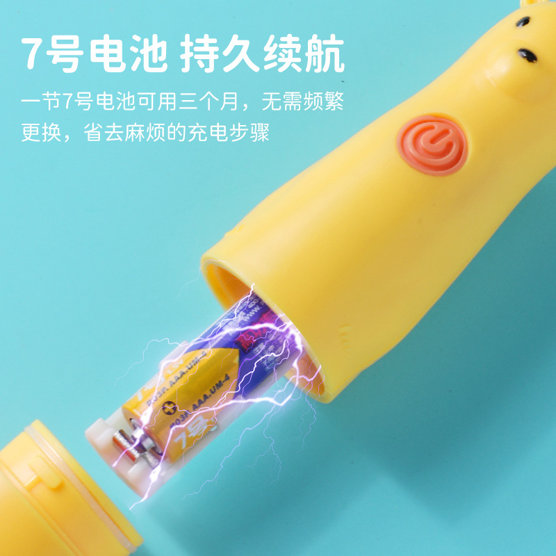 Electric Children&#039;s Toothbrush Baby Child New Cartoon Soft Bristle Oral Cleaning Whitening Ultrasonic Automatic Toothbrush