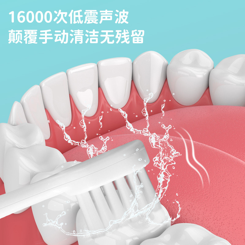 Electric Children&#039;s Toothbrush Baby Child New Cartoon Soft Bristle Oral Cleaning Whitening Ultrasonic Automatic Toothbrush