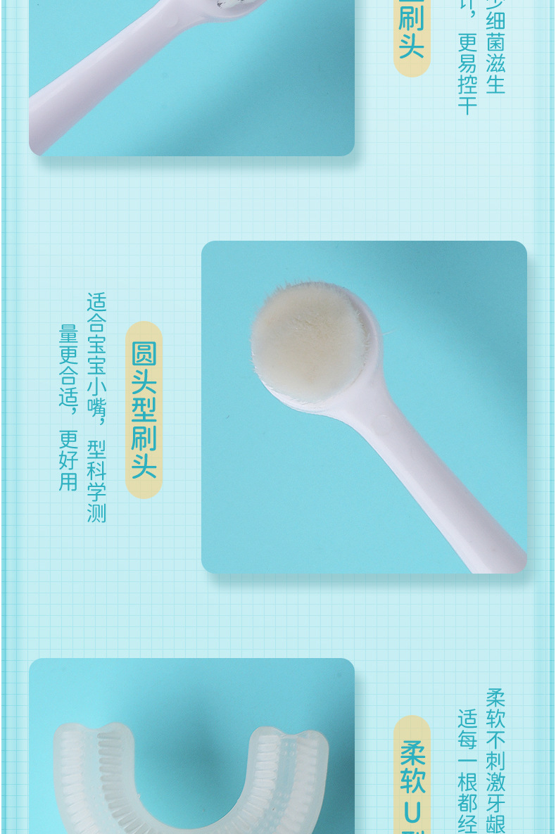 Electric Children's Toothbrush Baby Child New Cartoon Soft Bristle Oral Cleaning Whitening Ultrasonic Automatic Toothbrush Electric Children's Toothbrush Baby Child New Cartoon Soft Bristle Oral Cleaning Whitening Ultrasonic Automatic Toothbrush
