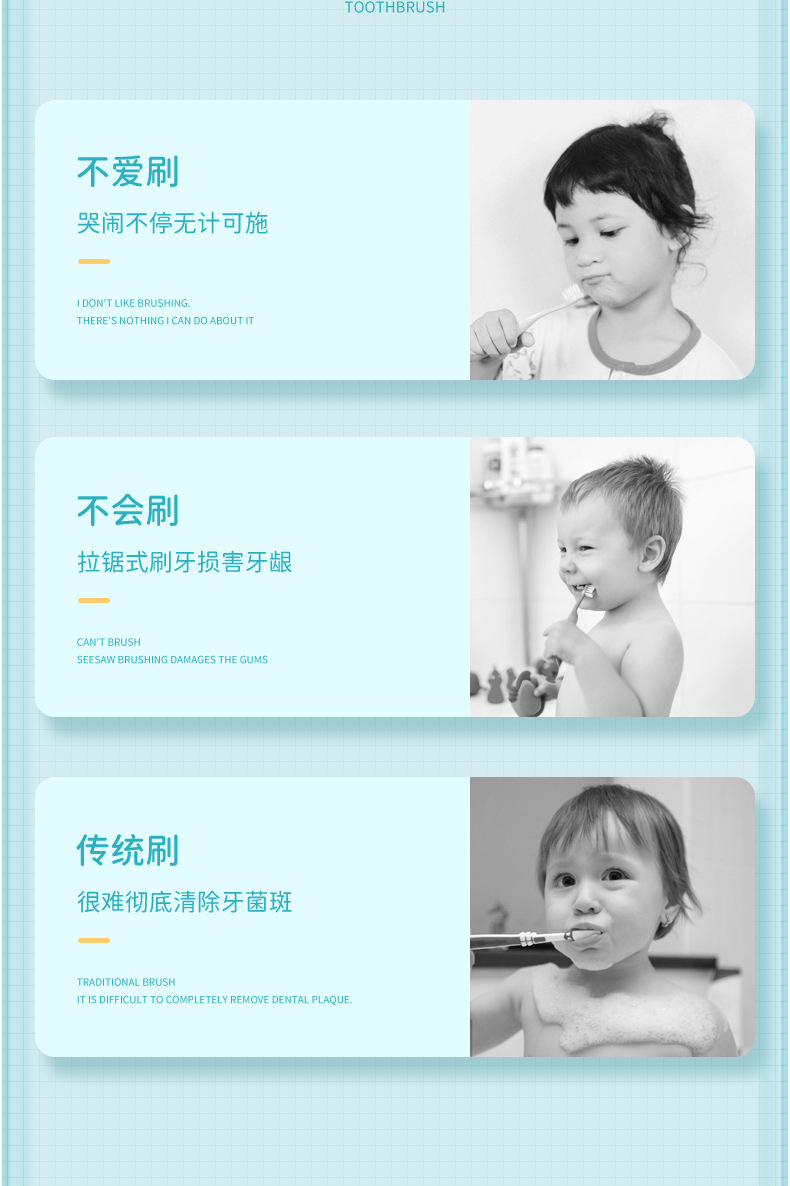 Electric Children's Toothbrush Baby Child New Cartoon Soft Bristle Oral Cleaning Whitening Ultrasonic Automatic Toothbrush Electric Children's Toothbrush Baby Child New Cartoon Soft Bristle Oral Cleaning Whitening Ultrasonic Automatic Toothbrush