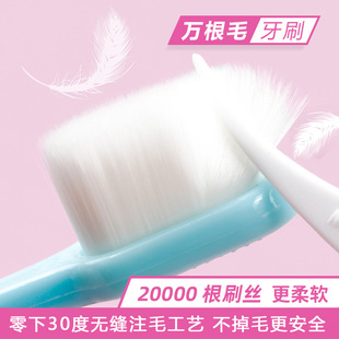 Children's Toothbrush 3 PCs 3-5 Years Old Small Mushroom Silicone Bruch Head Cartoon Baby Ultra-Fine Soft-Bristle Toothbrush Factory Wholesale