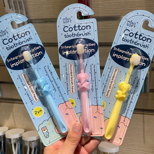 Children's Toothbrush 3 PCs 3-5 Years Old Small Mushroom Silicone Bruch Head Cartoon Baby Ultra-Fine Soft-Bristle Toothbrush Factory Wholesale