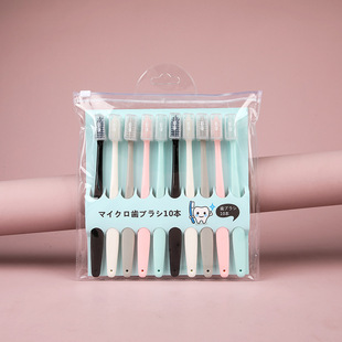 Children's Toothbrush 3 PCs 3-5 Years Old Small Mushroom Silicone Bruch Head Cartoon Baby Ultra-Fine Soft-Bristle Toothbrush Factory Wholesale