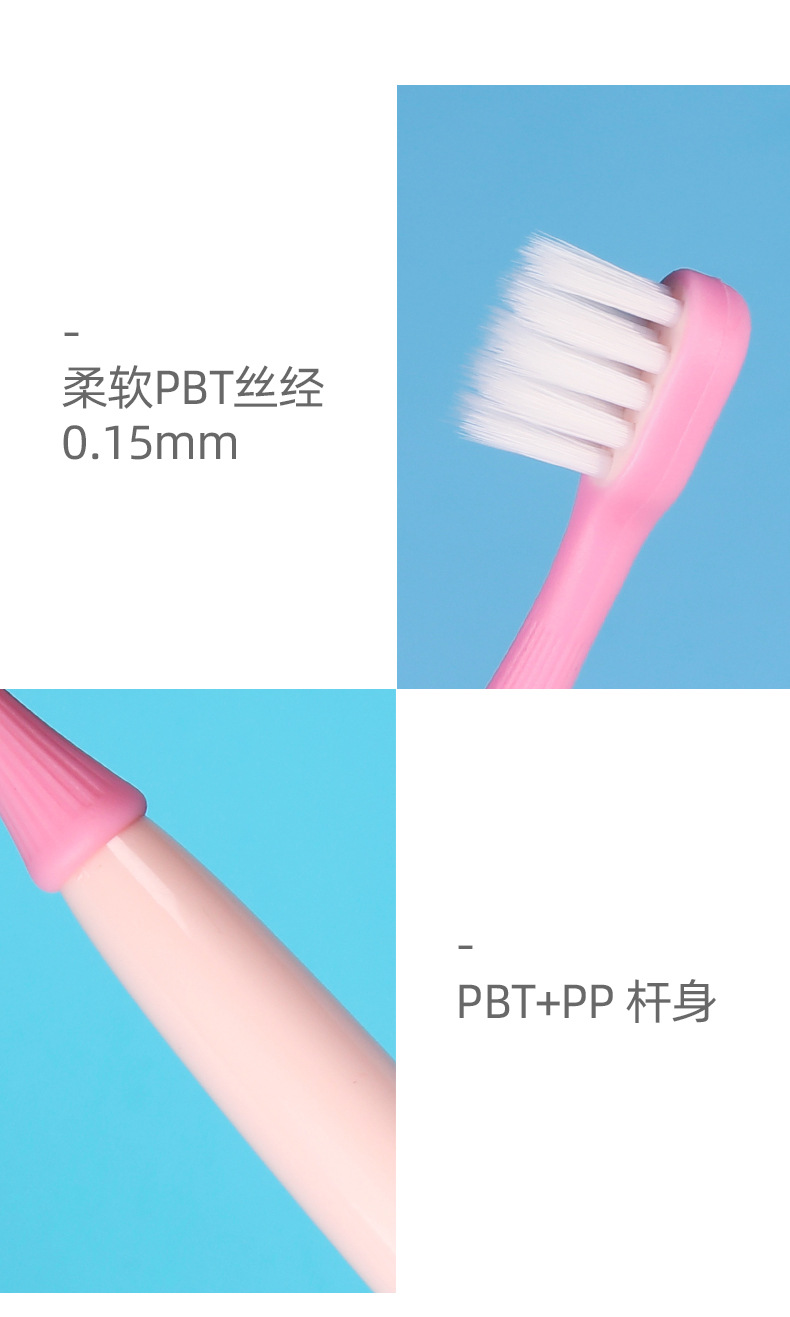 Children's Toothbrush 3 PCs 3-5 Years Old Small Mushroom Silicone Bruch Head Cartoon Baby Ultra-Fine Soft-Bristle Toothbrush Factory Wholesale