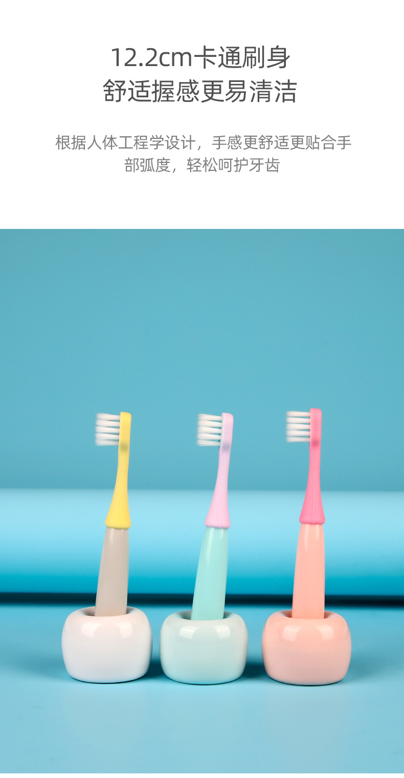 Children's Toothbrush 3 PCs 3-5 Years Old Small Mushroom Silicone Bruch Head Cartoon Baby Ultra-Fine Soft-Bristle Toothbrush Factory Wholesale