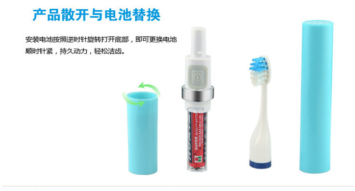 Export OEM Adult and Children Toothbrush Gift Battery Sonic Electric Toothbrush Factory Direct Sales