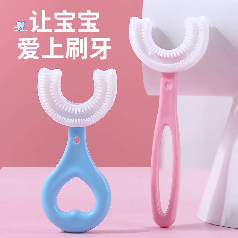 New Children&#039;s U-Shaped Toothbrush Wholesale Soft Bristles Silicone Baby Household Nipple Training Toothbrush Cross-Border