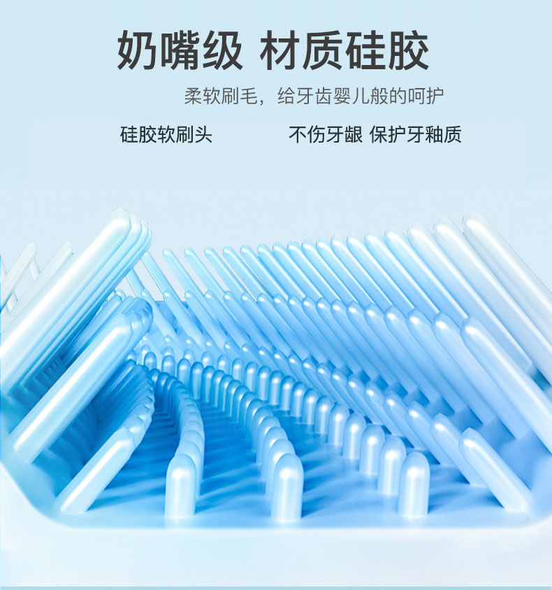 New Children's U-Shaped Toothbrush Wholesale Soft Bristles Silicone Baby Household Nipple Training Toothbrush Cross-Border