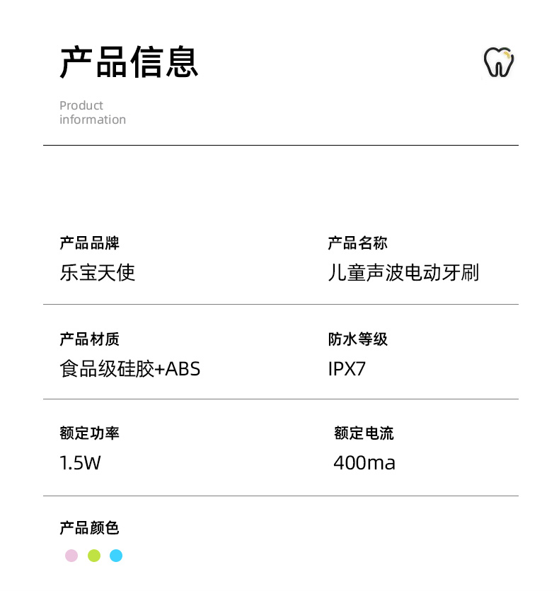 Children's Toothbrush U-Shaped Electric U-Shaped Automatic in the Mouth Baby 2-12 Years Old Children Brushing Teeth Cleaning Teeth U-Shaped Children's Toothbrush U-Shaped Electric U-Shaped Automatic in the Mouth Baby 2-12 Years Old Children Brushing Teeth Cleaning Teeth U-Shaped