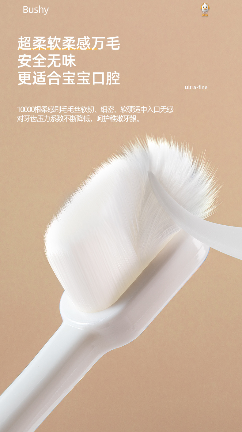 Bear Children's Universal Hair Toothbrush Single 2-10 Years Old Infants Baby Soft-Bristle Toothbrush Factory in Stock Wholesale Bear Children's Universal Hair Toothbrush Single 2-10 Years Old Infants Baby Soft-Bristle Toothbrush Factory in Stock Wholesale