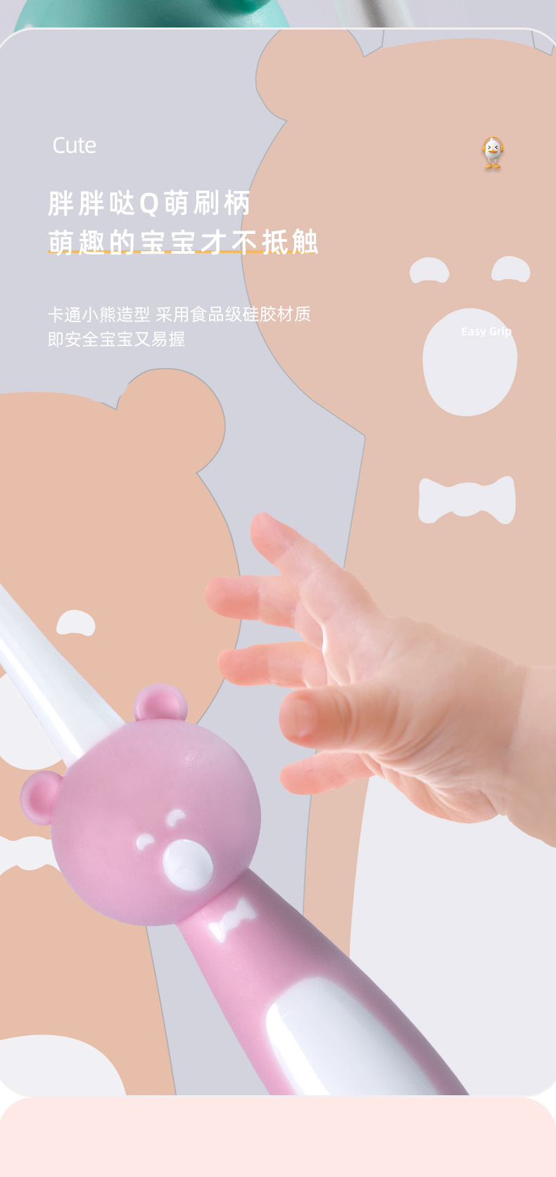Bear Children's Universal Hair Toothbrush Single 2-10 Years Old Infants Baby Soft-Bristle Toothbrush Factory in Stock Wholesale Bear Children's Universal Hair Toothbrush Single 2-10 Years Old Infants Baby Soft-Bristle Toothbrush Factory in Stock Wholesale