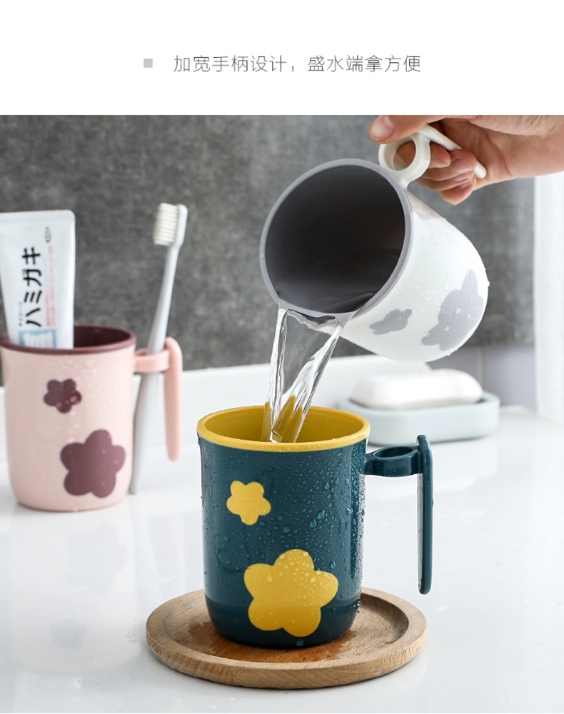 Plastic Cup Tooth Cup Gargle Cup Cartoon Two-Color Cups Wholesale Cup Children's Toothbrush Storage Washing Cup Drinking Cup