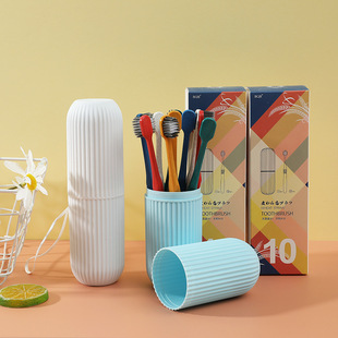 Creative Toothbrush Cup for Children Small Yellow Duck Cup Cartoon Gargle Cup Toothbrush Cup Household Cute Water Glass Wash Cup