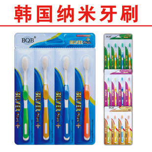 Creative Toothbrush Cup for Children Small Yellow Duck Cup Cartoon Gargle Cup Toothbrush Cup Household Cute Water Glass Wash Cup