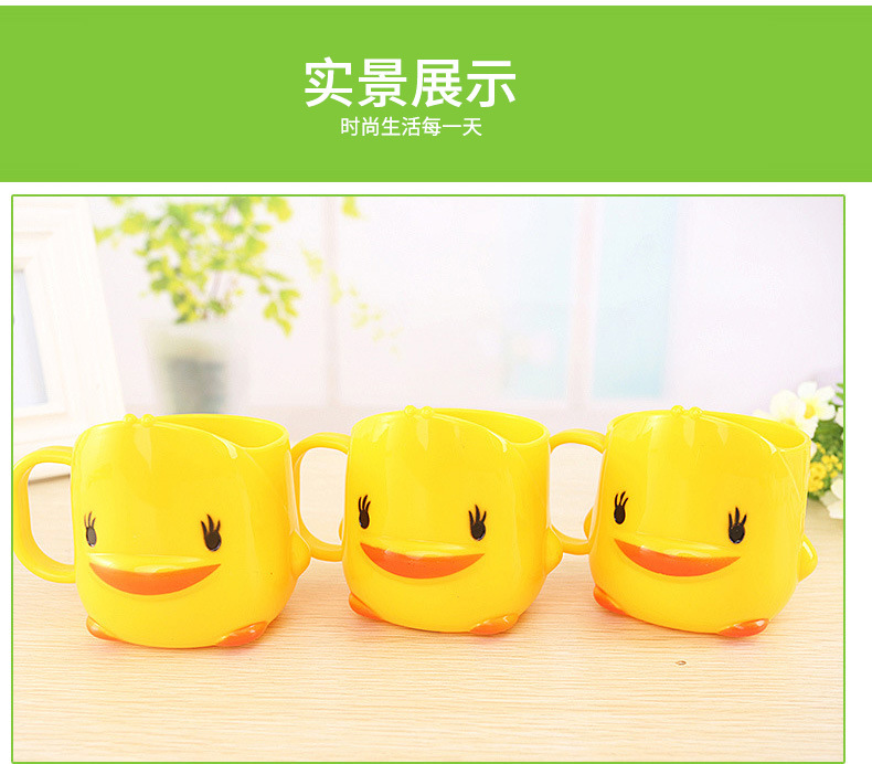 Creative Toothbrush Cup for Children Small Yellow Duck Cup Cartoon Gargle Cup Toothbrush Cup Household Cute Water Glass Wash Cup