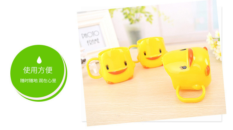 Creative Toothbrush Cup for Children Small Yellow Duck Cup Cartoon Gargle Cup Toothbrush Cup Household Cute Water Glass Wash Cup
