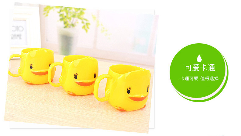 Creative Toothbrush Cup for Children Small Yellow Duck Cup Cartoon Gargle Cup Toothbrush Cup Household Cute Water Glass Wash Cup