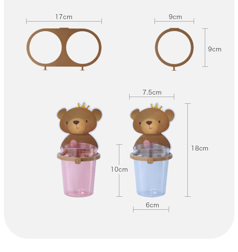 Punch-Free Bear Toothbrush Cup Holder Creative Wall-Mounted Children's Washing Cup Storage Tooth-Cleaners Gargle