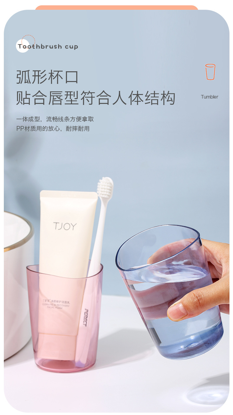 Punch-Free Bear Toothbrush Cup Holder Creative Wall-Mounted Children's Washing Cup Storage Tooth-Cleaners Gargle