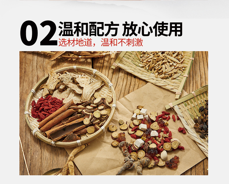 Nanjing Tongrentang Black Hair Dye Shampoo Natural Black Plant Bubble Hair Color Cream Pure White to Black Cover White Hair Nanjing Tongrentang Black Hair Dye Shampoo Natural Black Plant Bubble Hair Color Cream Pure White to Black Cover White Hair