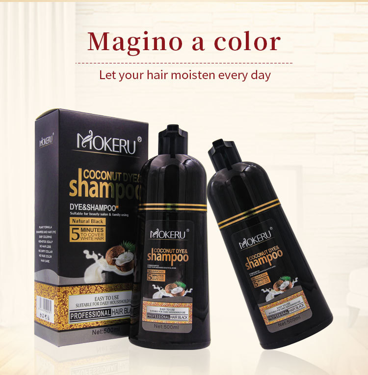 Instant Dye for Hair Hair Color Cream Pure Plant Yixihei Hair Dye Does Not Hurt Hair Not Pungent Mild Hair Color Cream Instant Dye for Hair Hair Color Cream Pure Plant Yixihei Hair Dye Does Not Hurt Hair Not Pungent Mild Hair Color Cream