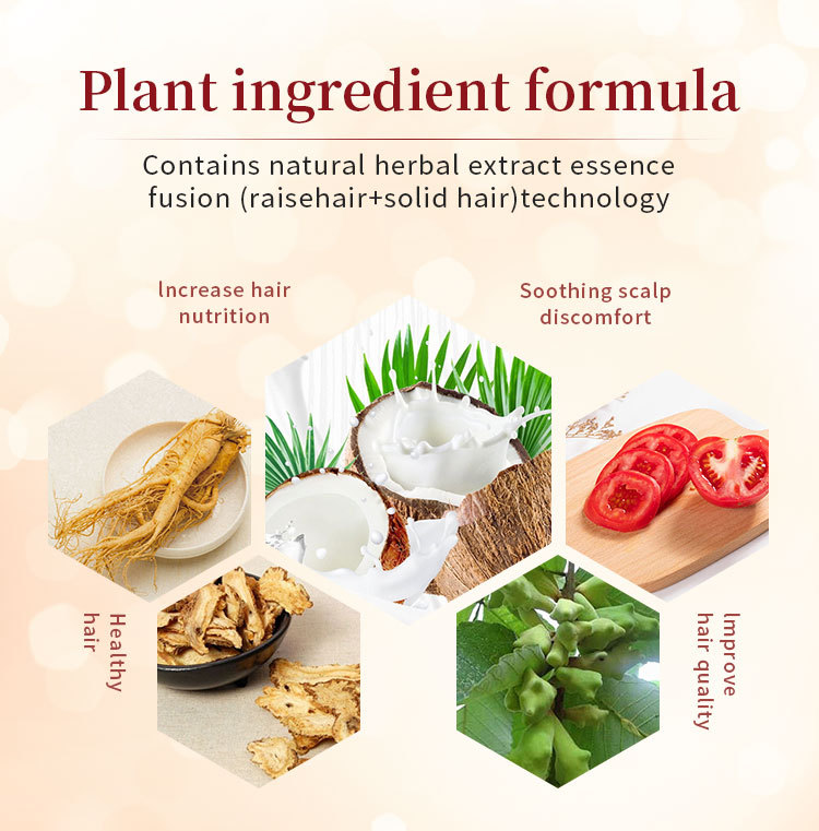 Instant Dye for Hair Hair Color Cream Pure Plant Yixihei Hair Dye Does Not Hurt Hair Not Pungent Mild Hair Color Cream Instant Dye for Hair Hair Color Cream Pure Plant Yixihei Hair Dye Does Not Hurt Hair Not Pungent Mild Hair Color Cream