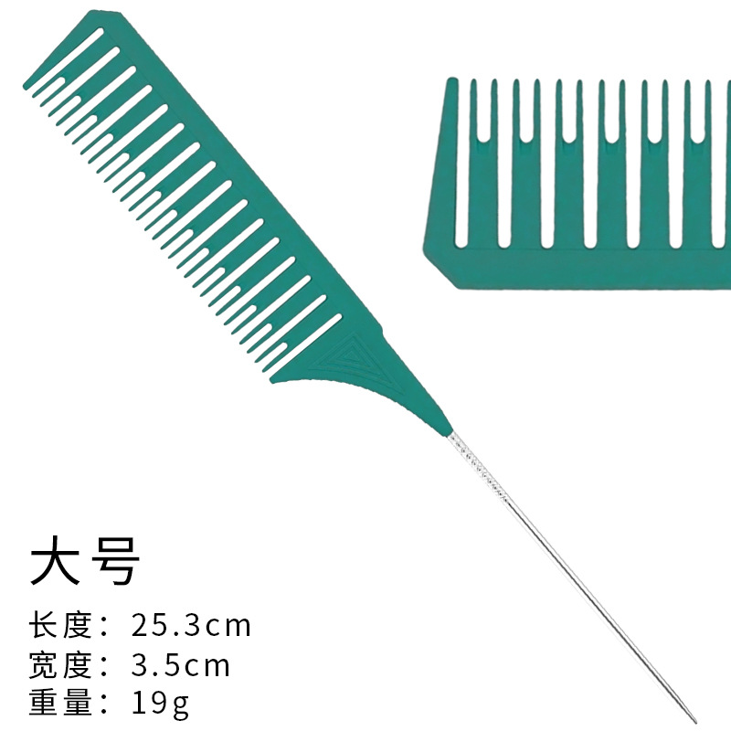 Comb Highlight Dyeing Comb Hair Salon Professional Hair Dye Comb High Temperature Resistant AntiStatic Hair Styling Comb