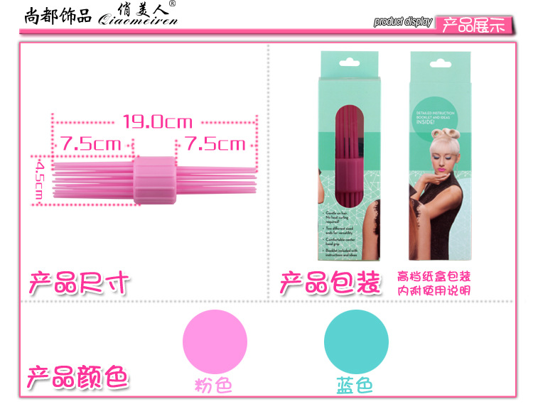 Hair dye plastic comb Hair comb Hair comb Hair comb hair comb hair comb
