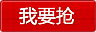 a Colorful Plant Hair Dye Upgraded Version Eighth Generation Chinese Zen Wash Yixihei Hair Dye Water Hair Color Cream