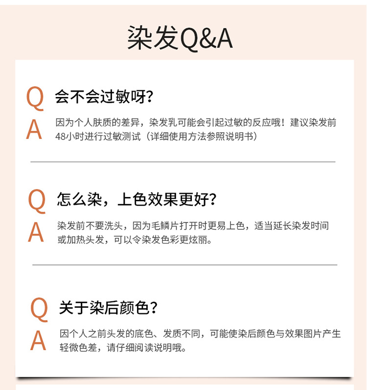 Kalanfu One Comb Color Plant Hair Dye Nine Tea Popular Color Hair Color Cream Covering Gray Hair One Comb Black Whole Kalanfu One Comb Color Plant Hair Dye Nine Tea Popular Color Hair Color Cream Covering Gray Hair One Comb Black Whole