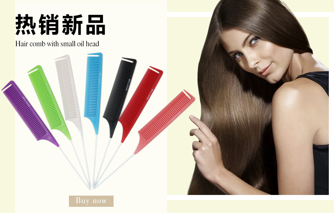 Green Color Highlight Dye Comb Hair Salon Professional Hair Dye Comb High Temperature Resistant AntiStatic Haircut Comb