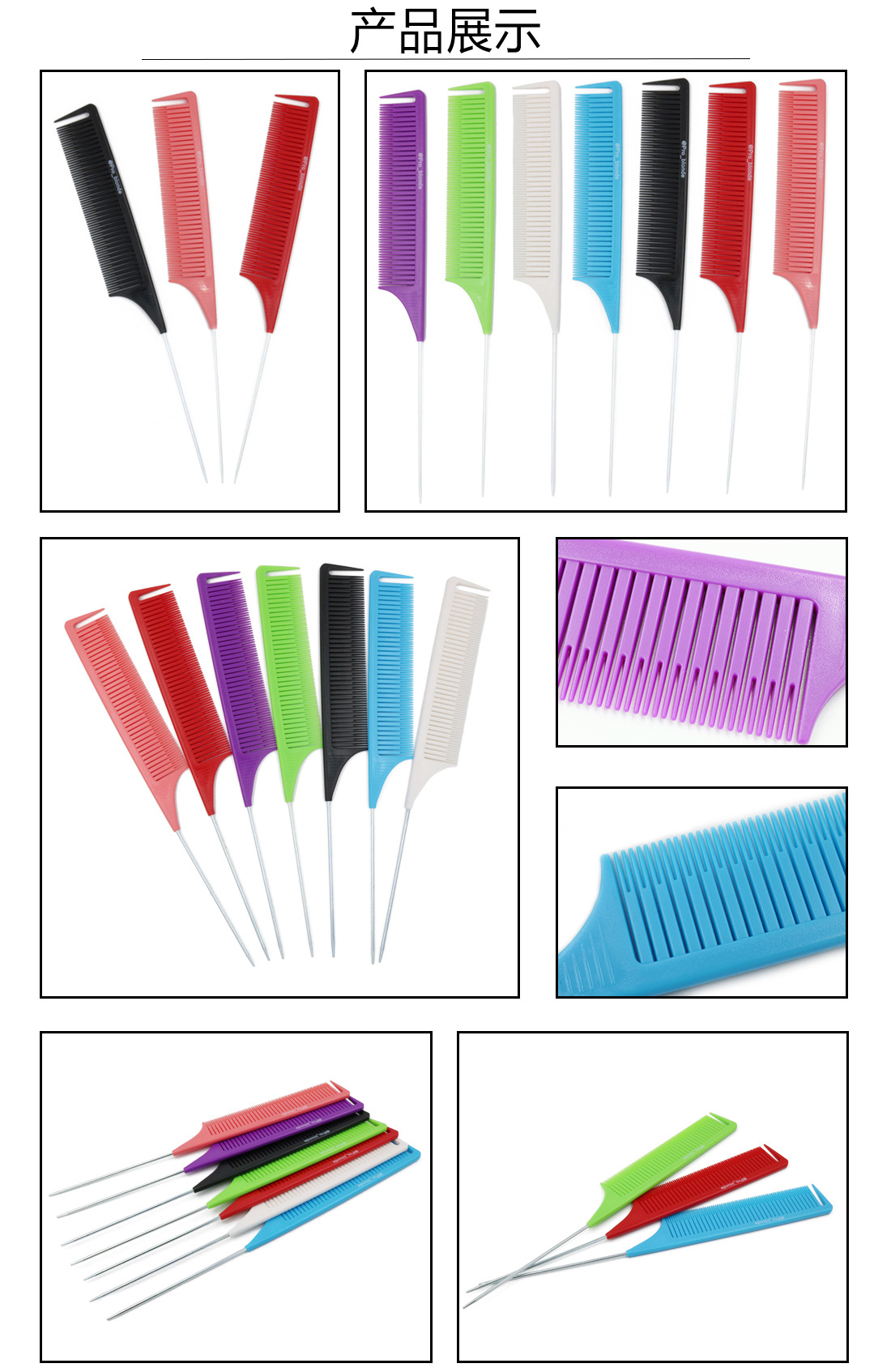 Green Color Highlight Dye Comb Hair Salon Professional Hair Dye Comb High Temperature Resistant AntiStatic Haircut Comb