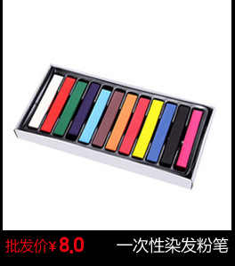 Disposable Hair Dye Mini Hair Dye Comb Hair Dyeing Stick 6 PCs Set Hair Dye Comb Disposable Hair Dye Mini Hair Dye Comb Hair Dyeing Stick 6 PCs Set Hair Dye Comb