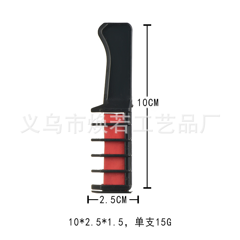 Disposable Hair Dye Mini Hair Dye Comb Hair Dyeing Stick 6 PCs Set Hair Dye Comb Disposable Hair Dye Mini Hair Dye Comb Hair Dyeing Stick 6 PCs Set Hair Dye Comb