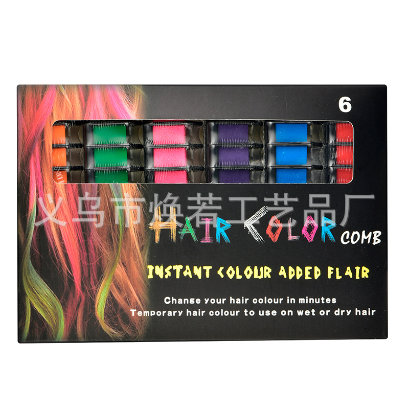 Disposable Hair Dye Mini Hair Dye Comb Hair Dyeing Stick 6 PCs Set Hair Dye Comb Disposable Hair Dye Mini Hair Dye Comb Hair Dyeing Stick 6 PCs Set Hair Dye Comb
