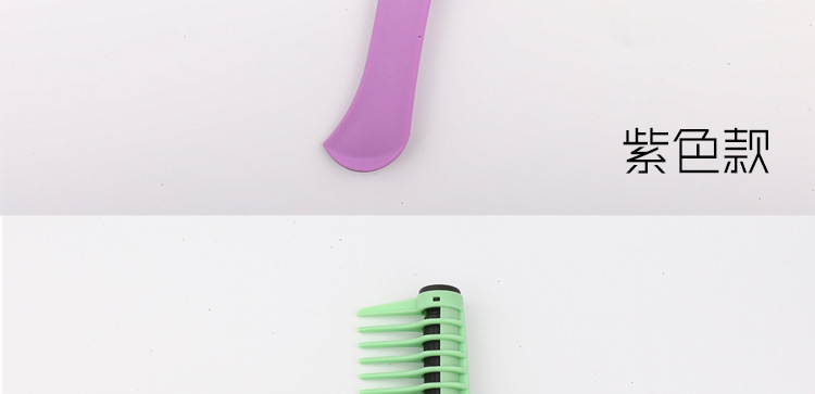 Hair Treatment Style Waxing Hair Dyeing Hair Dye Comb Hair Coloring Brush Plastic Hair Treatment Comb Rolling Heart Comb