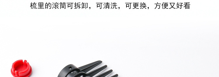 Hair Treatment Style Waxing Hair Dyeing Hair Dye Comb Hair Coloring Brush Plastic Hair Treatment Comb Rolling Heart Comb