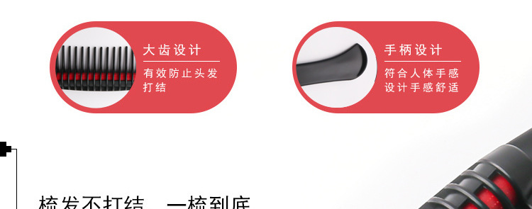 Hair Treatment Style Waxing Hair Dyeing Hair Dye Comb Hair Coloring Brush Plastic Hair Treatment Comb Rolling Heart Comb