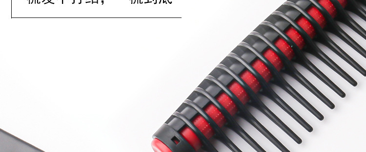 Hair Treatment Style Waxing Hair Dyeing Hair Dye Comb Hair Coloring Brush Plastic Hair Treatment Comb Rolling Heart Comb