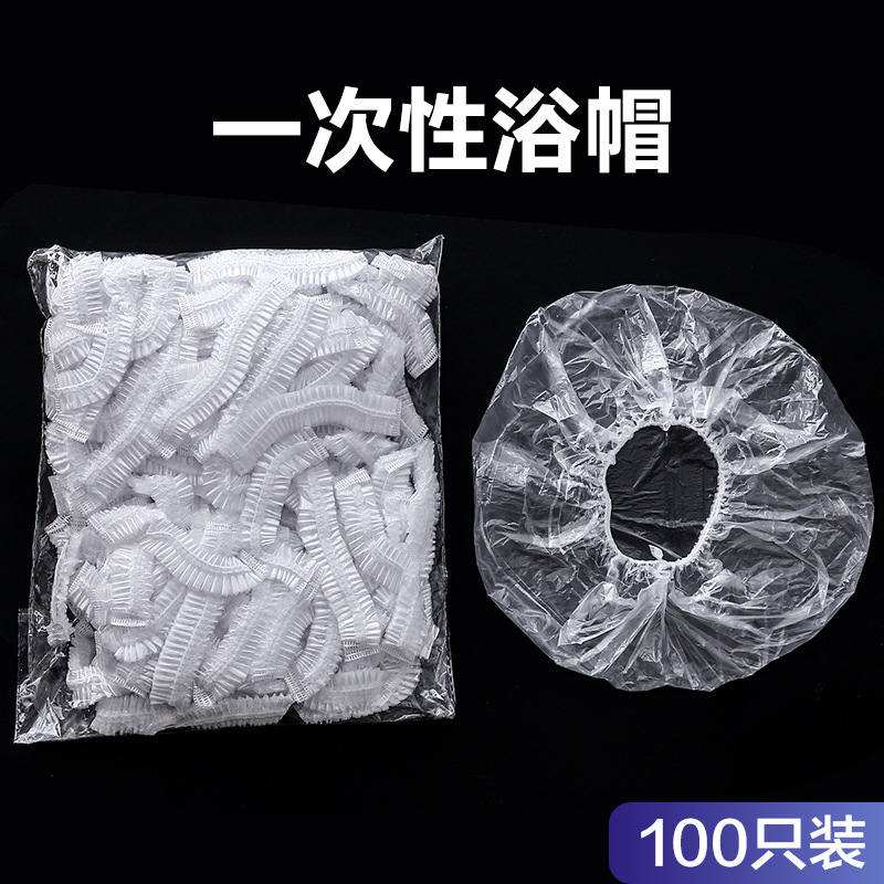 shower cap dustproof hair cover Shower shower hair cover Adult hair dye thicken kitchen lampblack cap hair cover