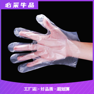 shower cap dustproof hair cover Shower shower hair cover Adult hair dye thicken kitchen lampblack cap hair cover shower cap dustproof hair cover Shower shower hair cover Adult hair dye thicken kitchen lampblack cap hair cover