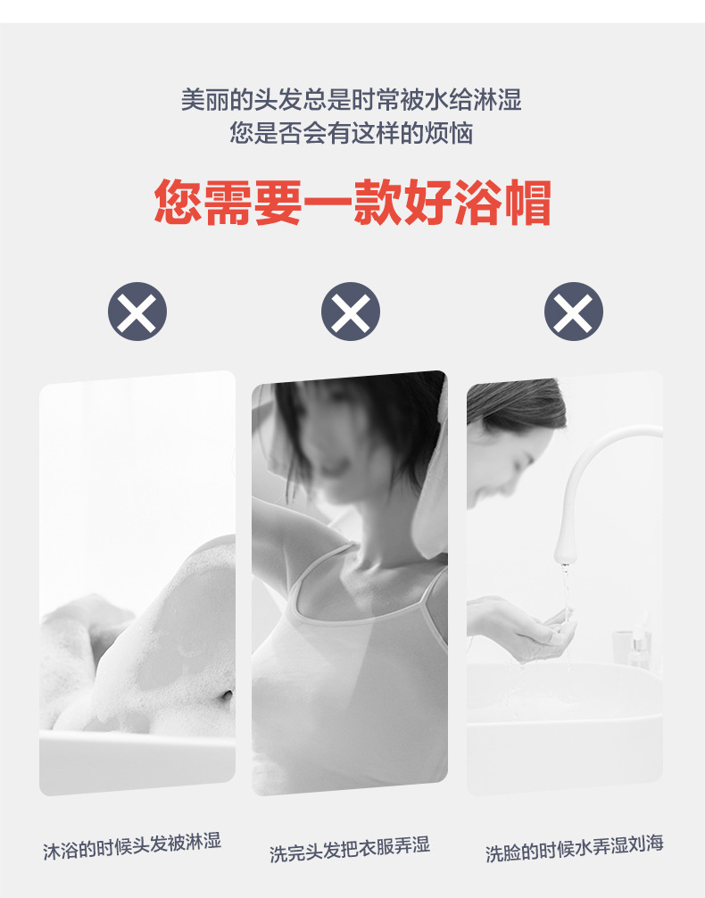 shower cap dustproof hair cover Shower shower hair cover Adult hair dye thicken kitchen lampblack cap hair cover shower cap dustproof hair cover Shower shower hair cover Adult hair dye thicken kitchen lampblack cap hair cover