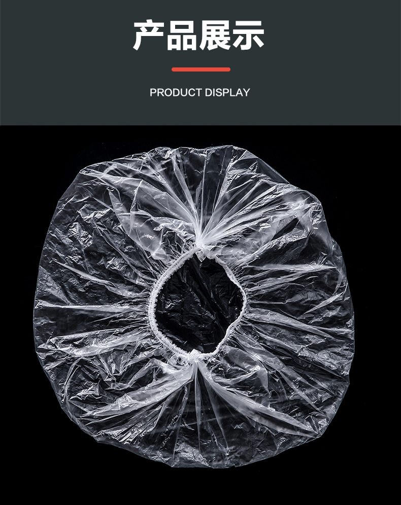 shower cap dustproof hair cover Shower shower hair cover Adult hair dye thicken kitchen lampblack cap hair cover shower cap dustproof hair cover Shower shower hair cover Adult hair dye thicken kitchen lampblack cap hair cover