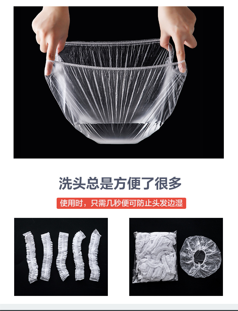 shower cap dustproof hair cover Shower shower hair cover Adult hair dye thicken kitchen lampblack cap hair cover shower cap dustproof hair cover Shower shower hair cover Adult hair dye thicken kitchen lampblack cap hair cover
