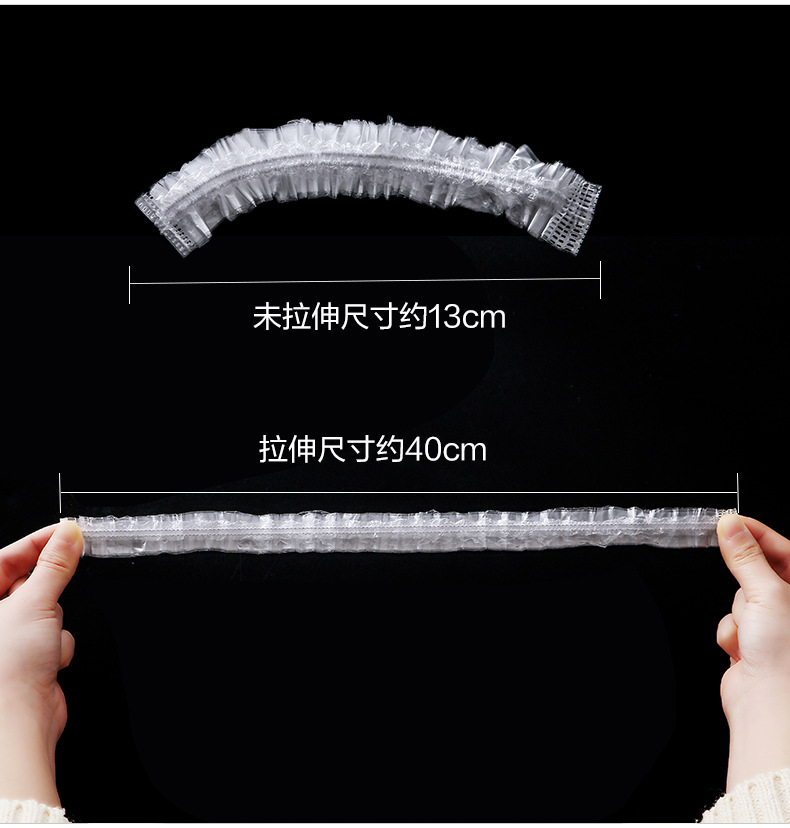 shower cap dustproof hair cover Shower shower hair cover Adult hair dye thicken kitchen lampblack cap hair cover shower cap dustproof hair cover Shower shower hair cover Adult hair dye thicken kitchen lampblack cap hair cover