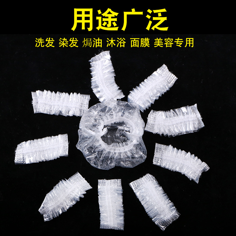 Disposable Earmuffs Thick Plastic AntiWater Artifact Ear Protection Hair Dye Hair Treatment Oil 100 Pieces