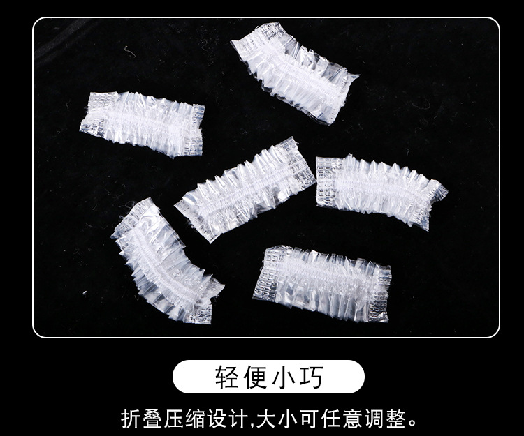 Disposable Earmuffs Thick Plastic AntiWater Artifact Ear Protection Hair Dye Hair Treatment Oil 100 Pieces