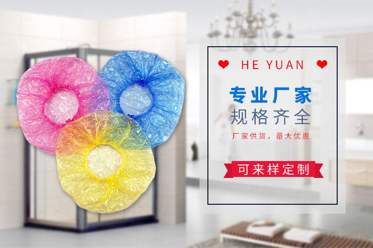 Disposable strip PE bath cap transparent waterproof hair dye plastic bath cap 100 bags spot compressible packaging