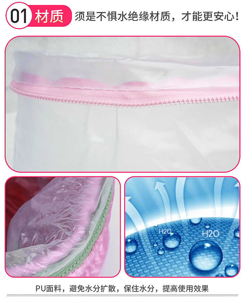 Cap Adjustable Temperature Control Heating Cap Hair Mask Hair Care Heating Cap Hair Dye Perm Cap Currently Available Cap Adjustable Temperature Control Heating Cap Hair Mask Hair Care Heating Cap Hair Dye Perm Cap Currently Available